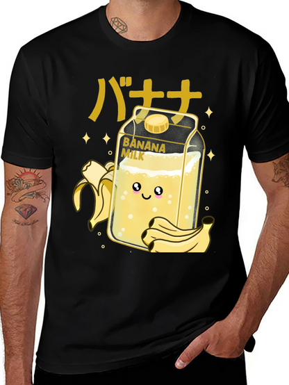 Kawaii Banana Milk T-Shirt