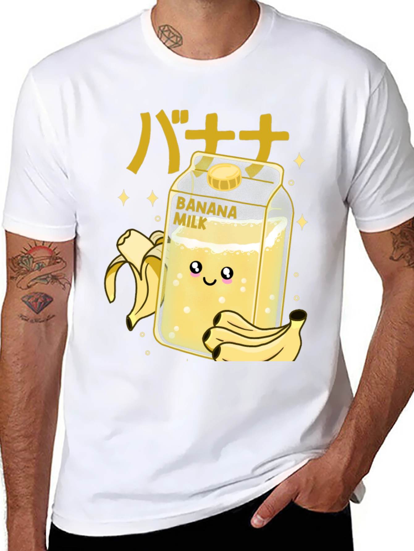 Kawaii Banana Milk T-Shirt