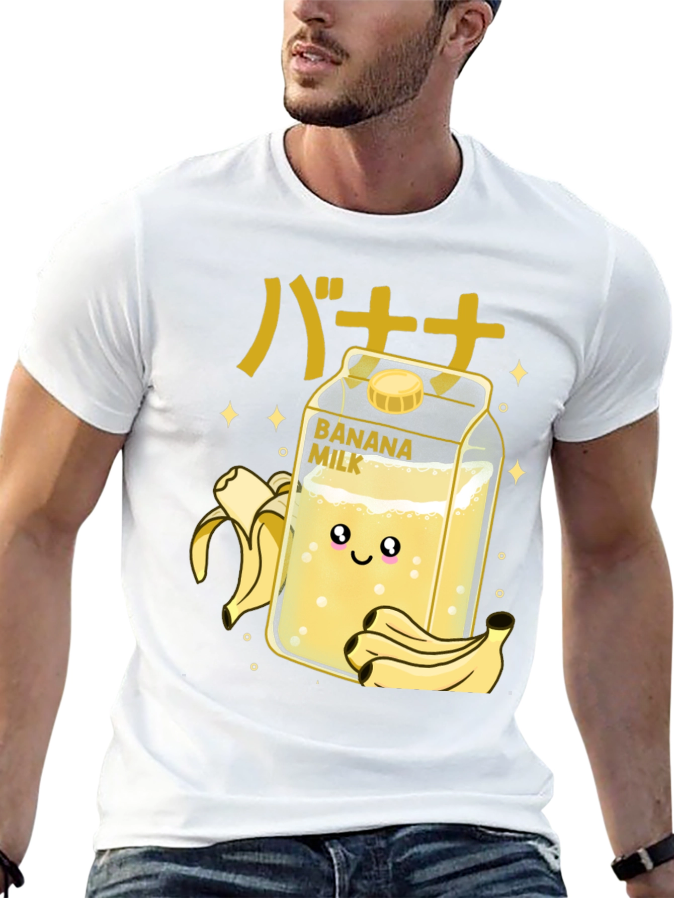 Kawaii Banana Milk T-Shirt
