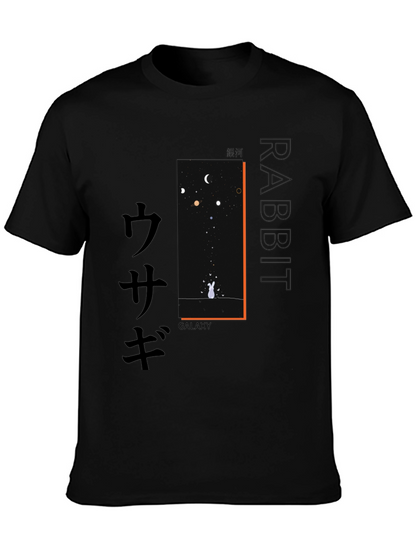 Rabbit Galaxy Graphic Print Mens T-Shirt