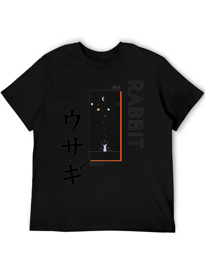 Rabbit Galaxy Graphic Print Mens T-Shirt