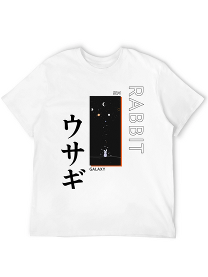Rabbit Galaxy Graphic Print Mens T-Shirt