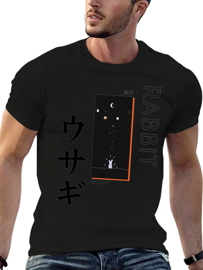 Rabbit Galaxy Graphic Print Mens T-Shirt