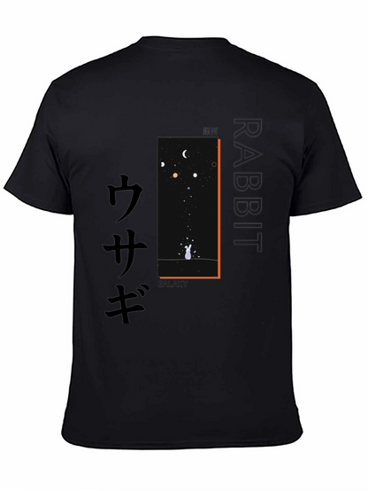 Rabbit Galaxy Graphic Print Mens T-Shirt
