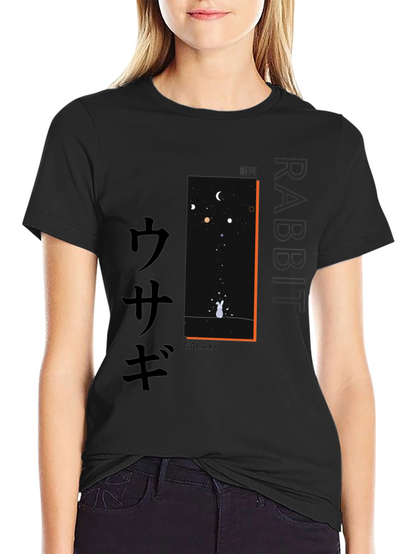 Rabbit Galaxy Graphic Print Mens T-Shirt