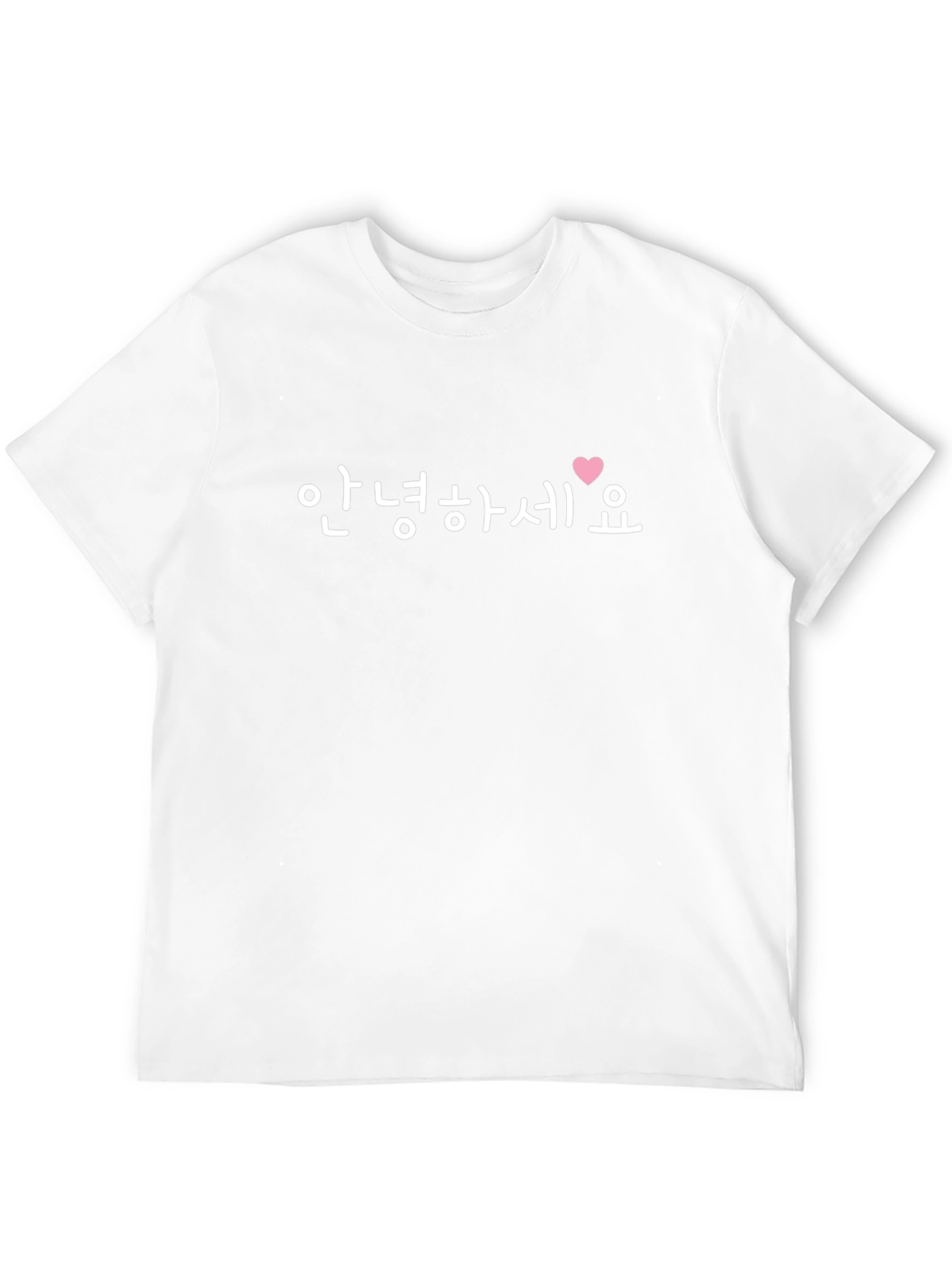 Korean Greetings T-Shirt - Annyeonghaseyo with Heart