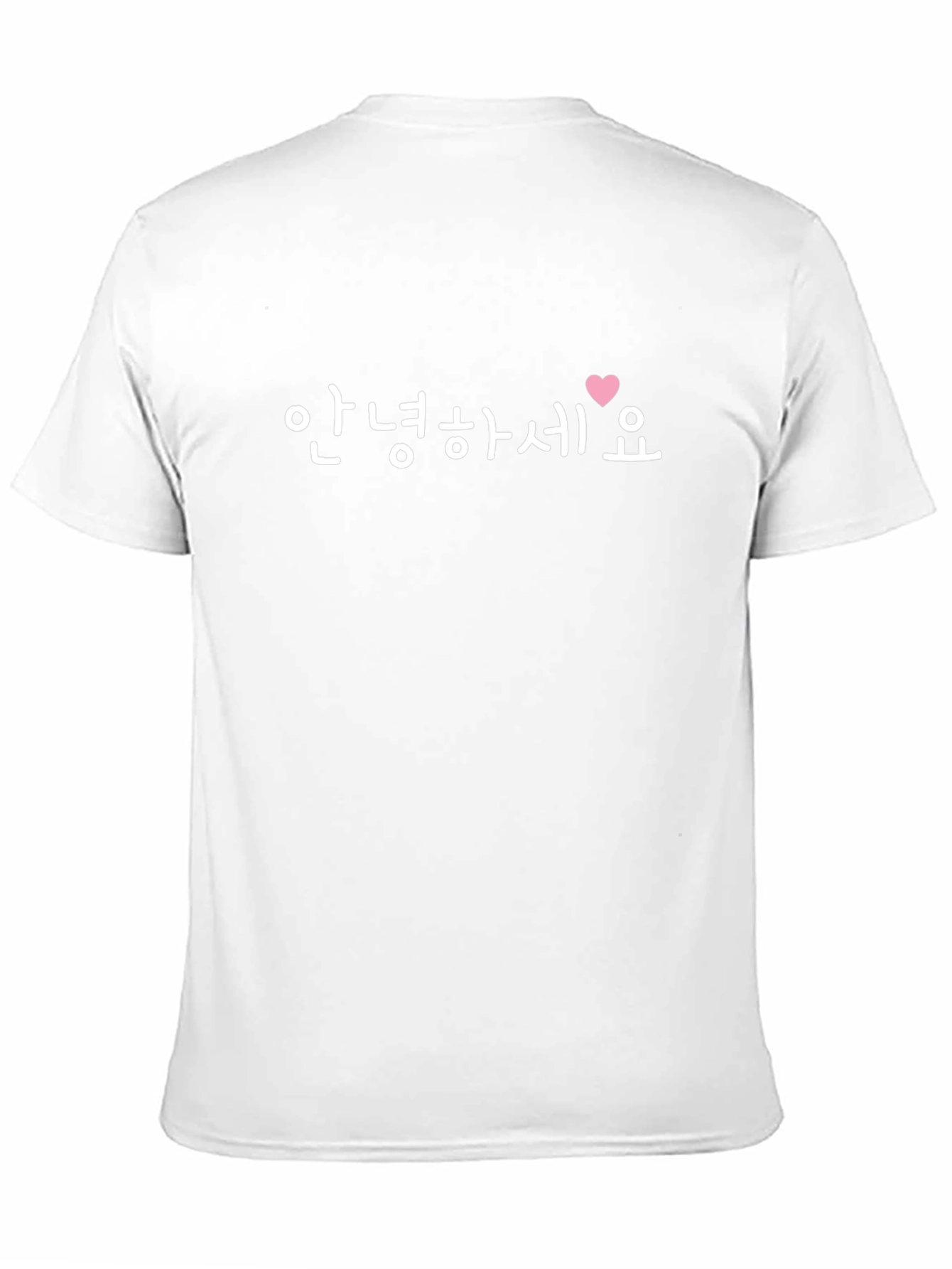 Korean Greetings T-Shirt - Annyeonghaseyo with Heart