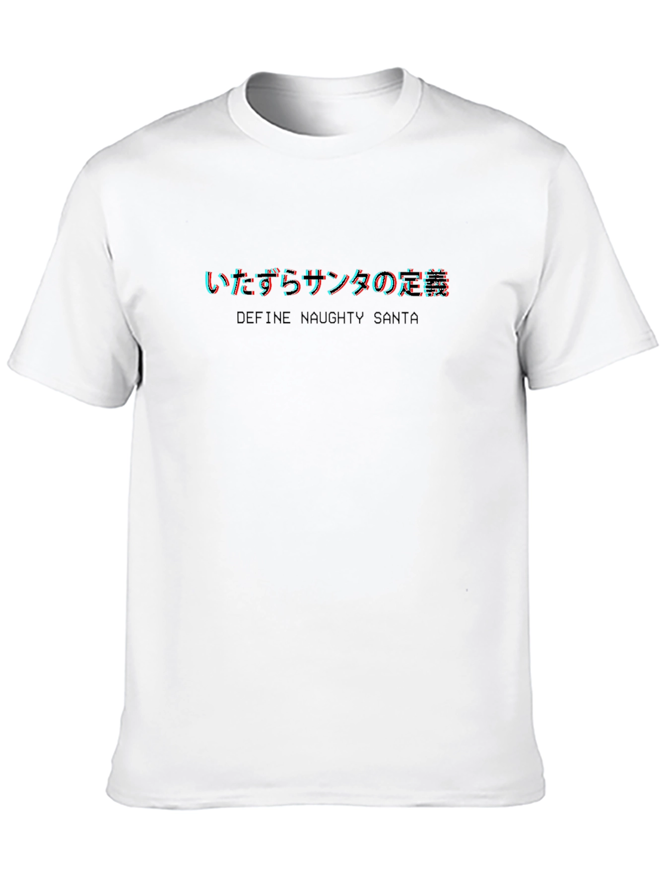 Naughty Santa T-Shirt - Japanese Text Graphic Tee
