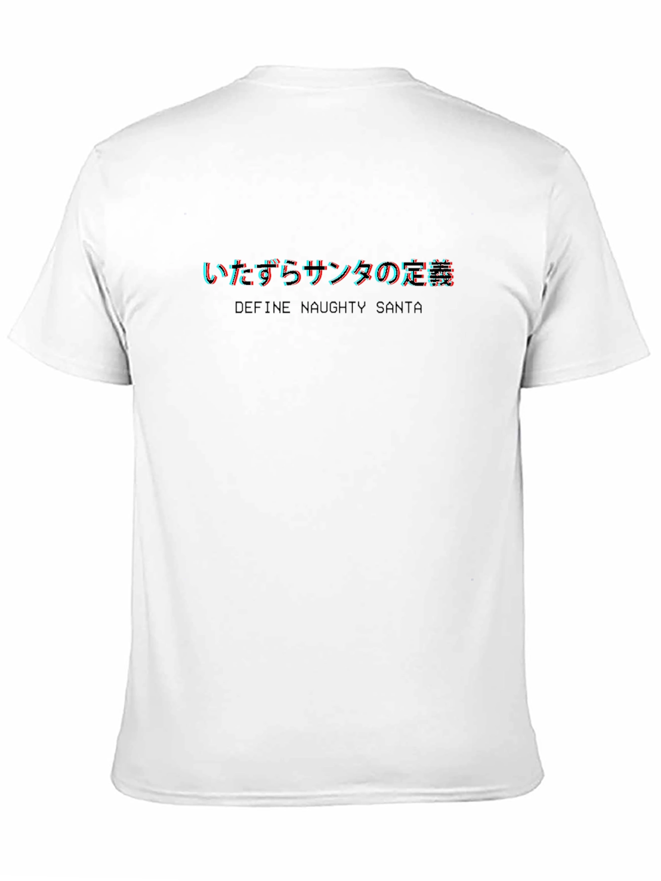Naughty Santa T-Shirt - Japanese Text Graphic Tee