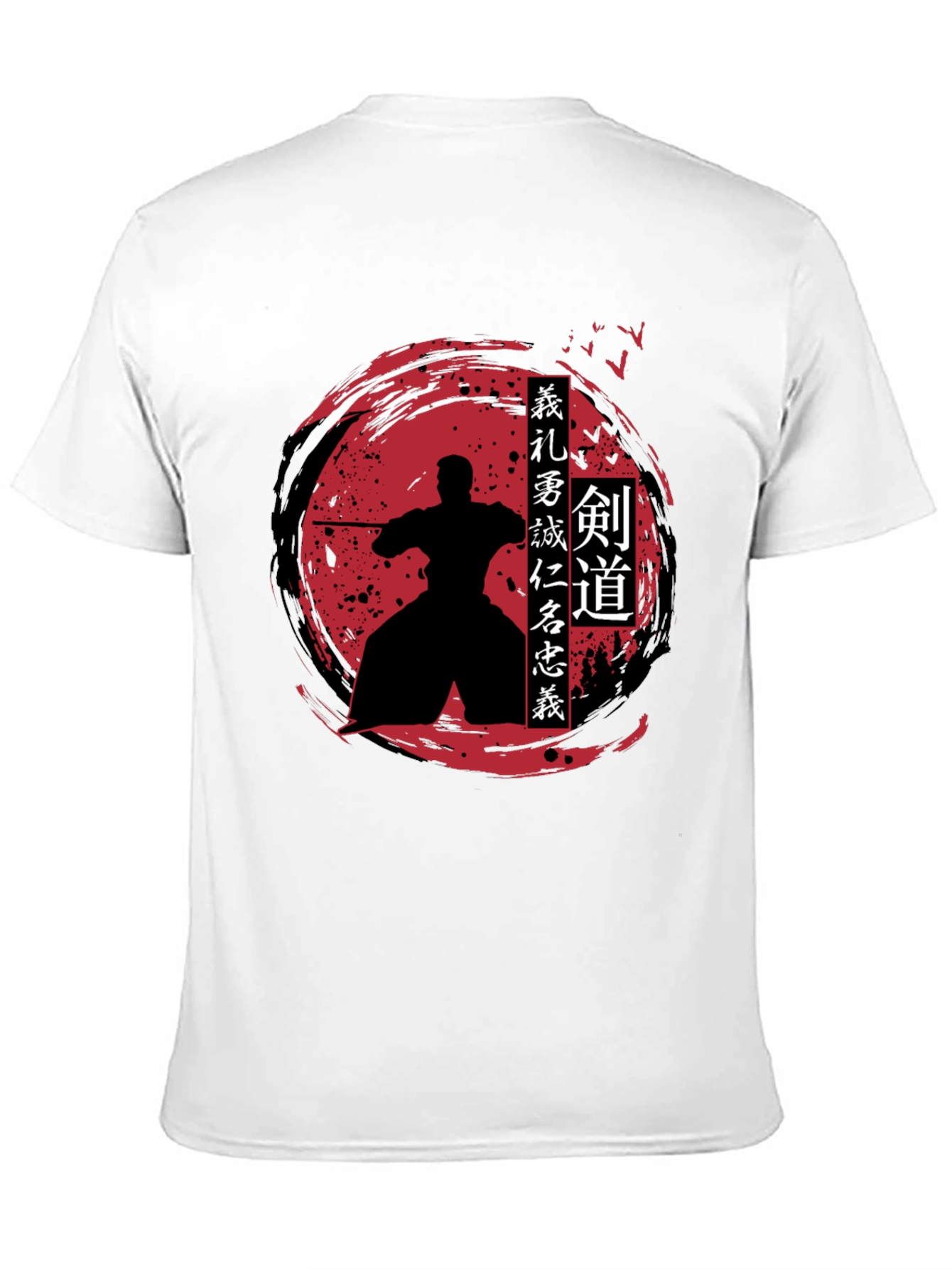 Samurai Warrior T-Shirt - Kendo Bushido Design