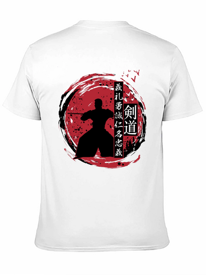 Samurai Warrior T-Shirt - Kendo Bushido Design