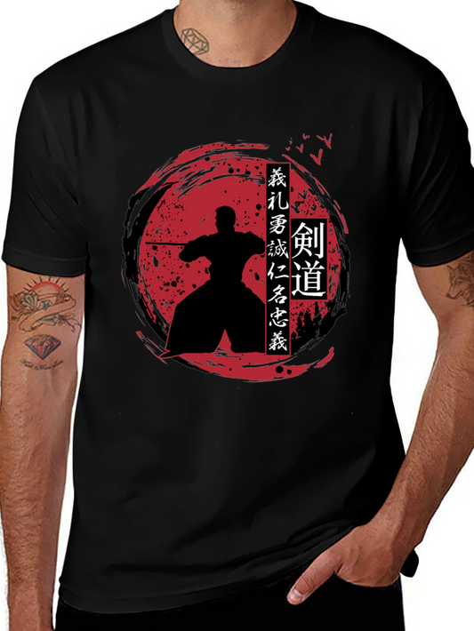 Samurai Warrior T-Shirt - Kendo Bushido Design