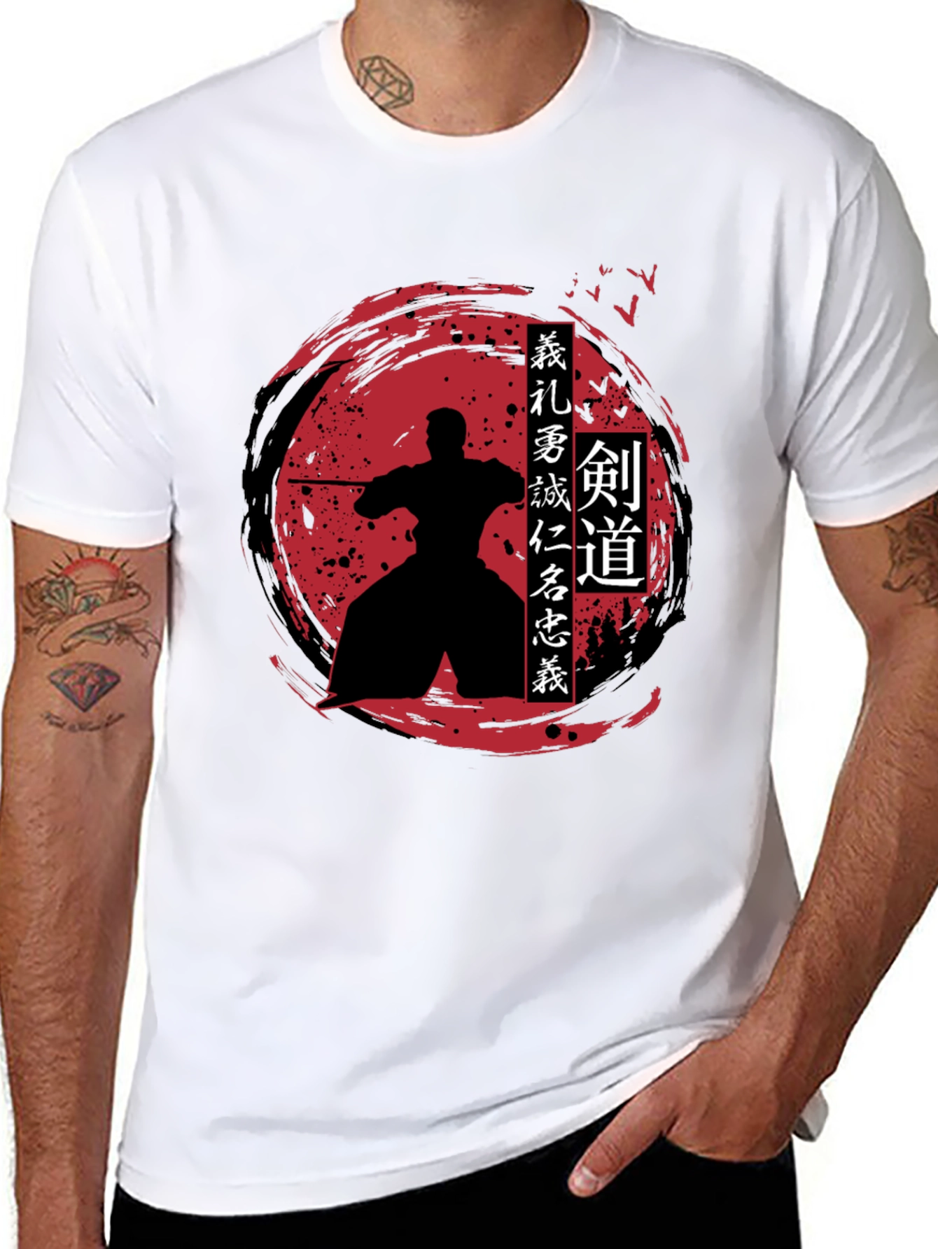 Samurai Warrior T-Shirt - Kendo Bushido Design