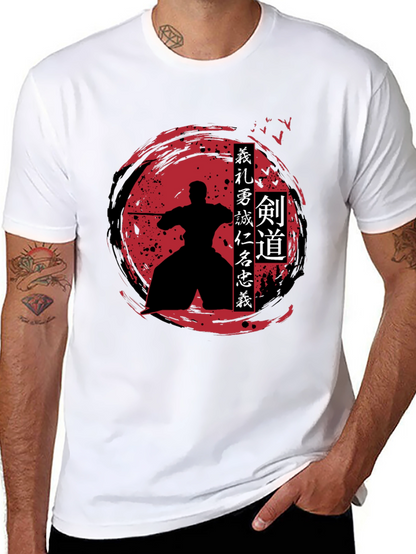 Samurai Warrior T-Shirt - Kendo Bushido Design