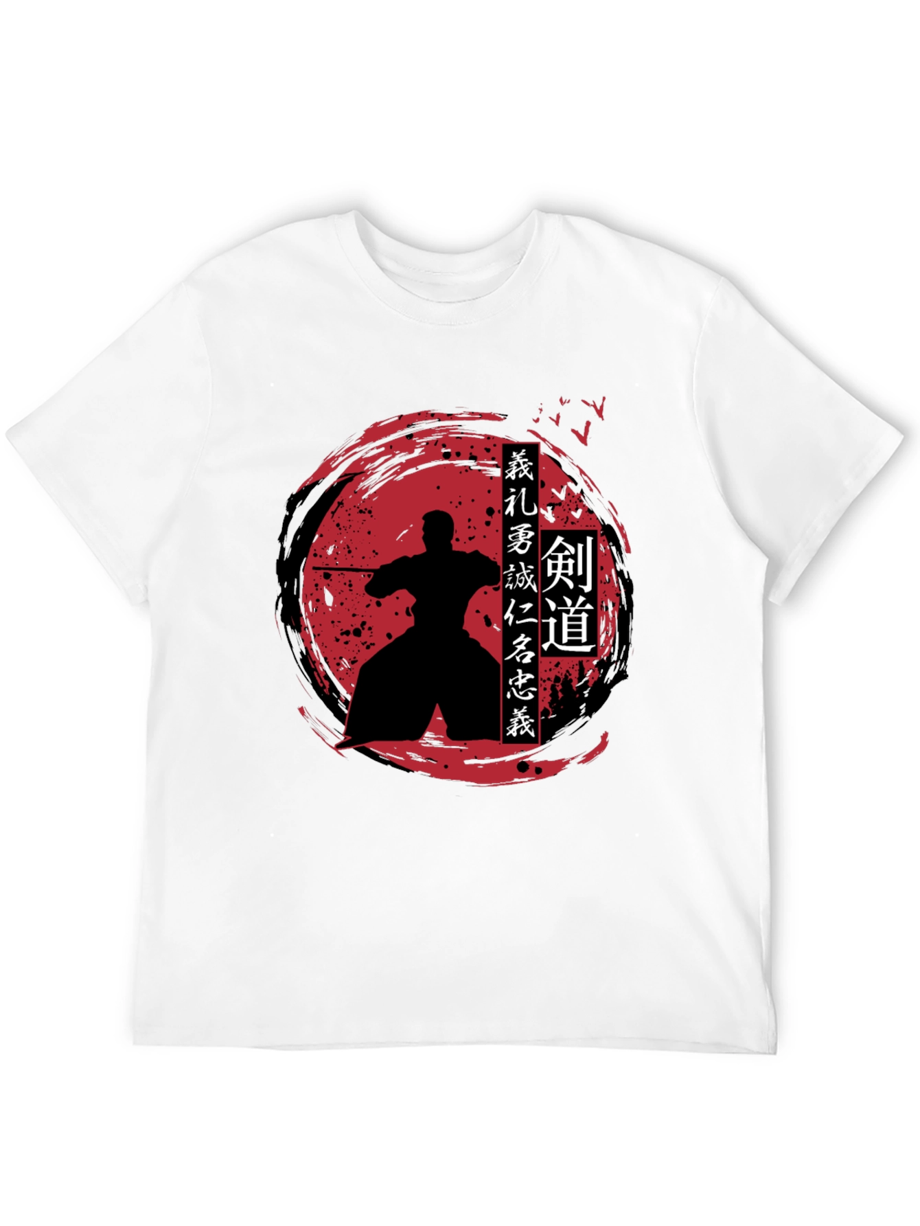Samurai Warrior T-Shirt - Kendo Bushido Design