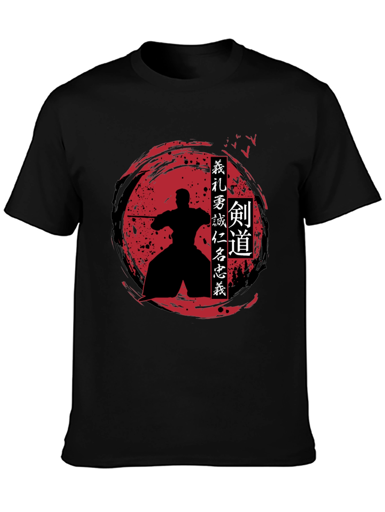 Samurai Warrior T-Shirt - Kendo Bushido Design