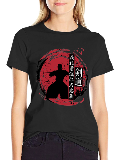 Samurai Warrior T-Shirt - Kendo Bushido Design