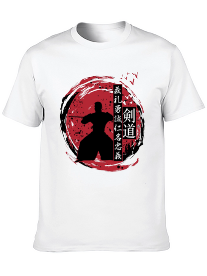 Samurai Warrior T-Shirt - Kendo Bushido Design