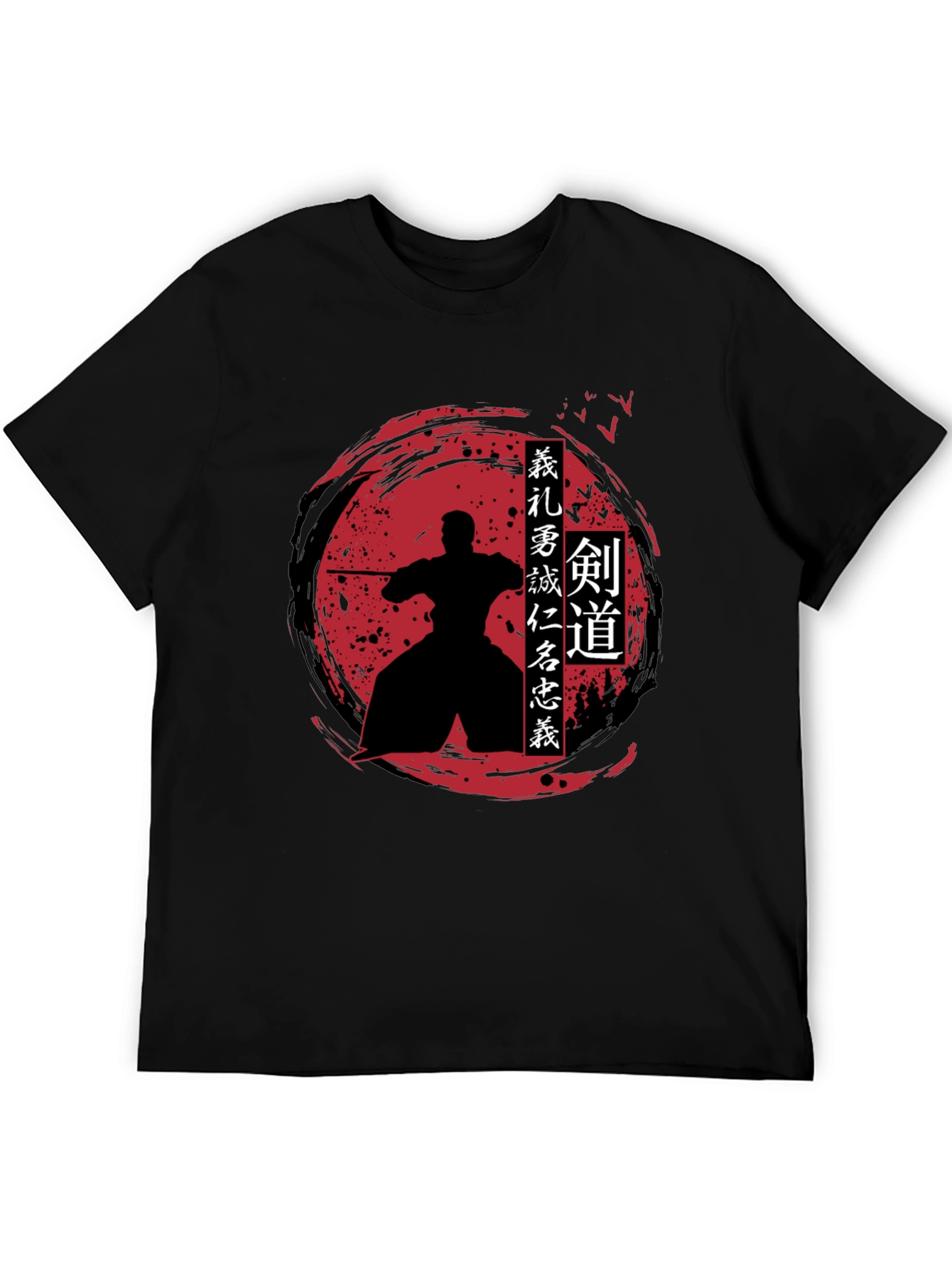 Samurai Warrior T-Shirt - Kendo Bushido Design