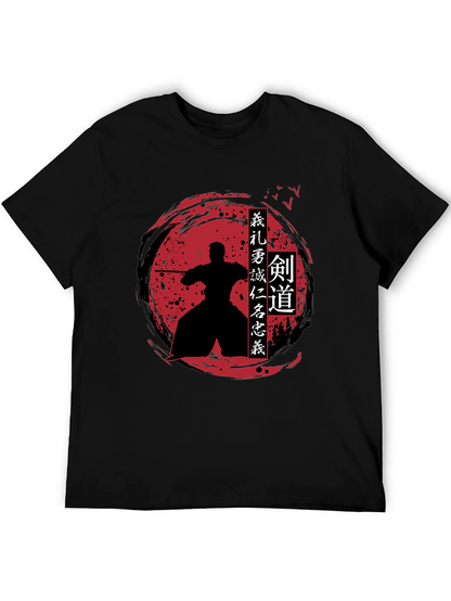 Samurai Warrior T-Shirt - Kendo Bushido Design