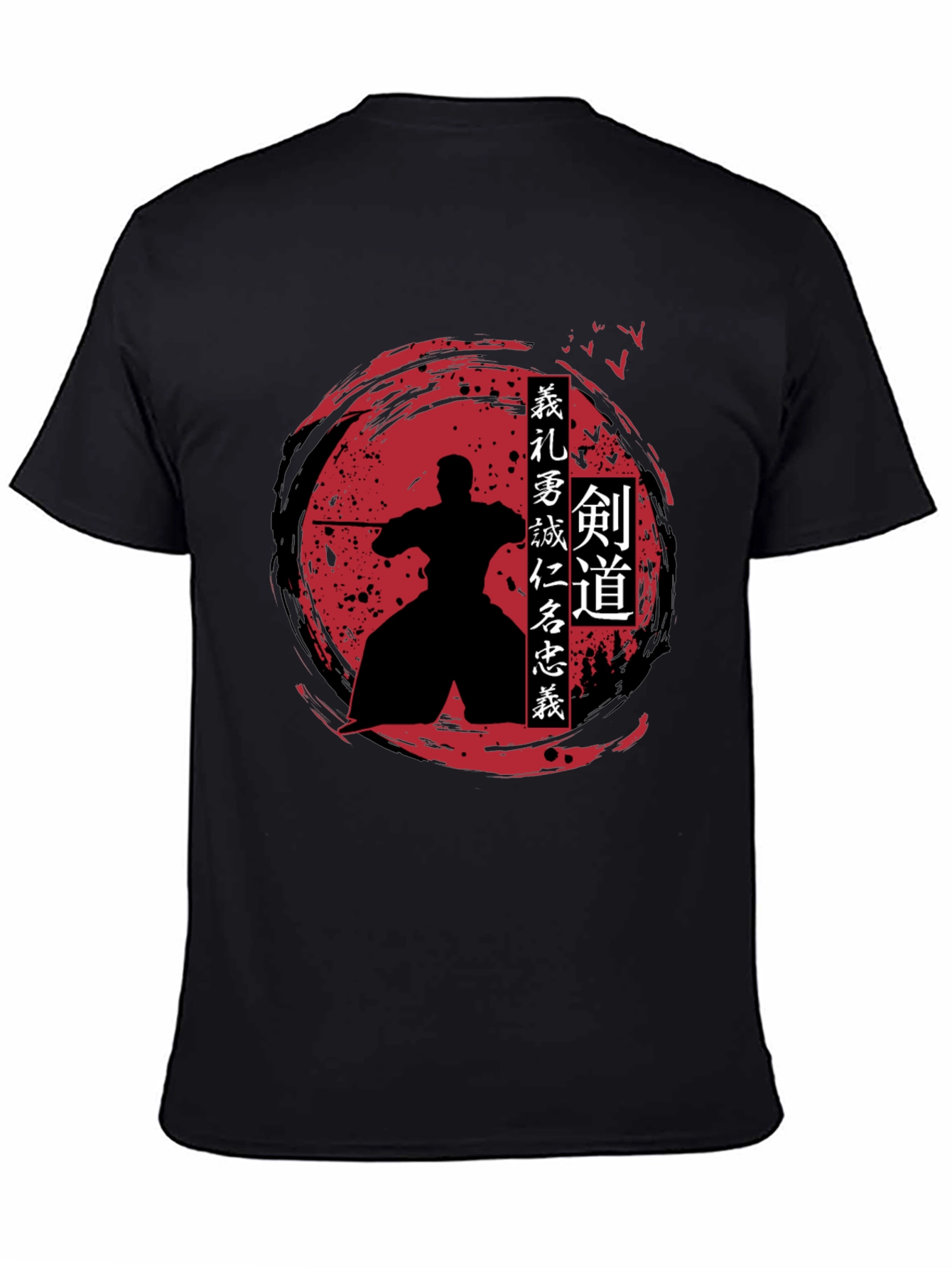 Samurai Warrior T-Shirt - Kendo Bushido Design