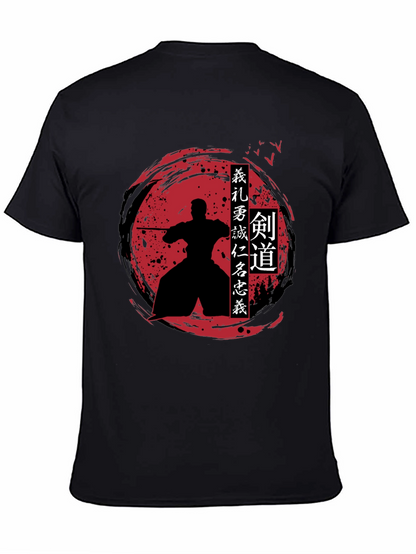 Samurai Warrior T-Shirt - Kendo Bushido Design