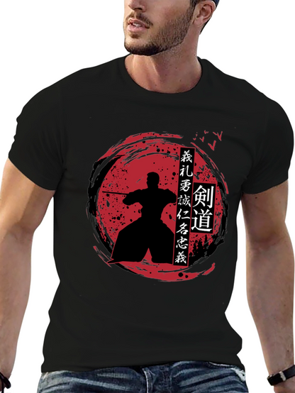 Samurai Warrior T-Shirt - Kendo Bushido Design