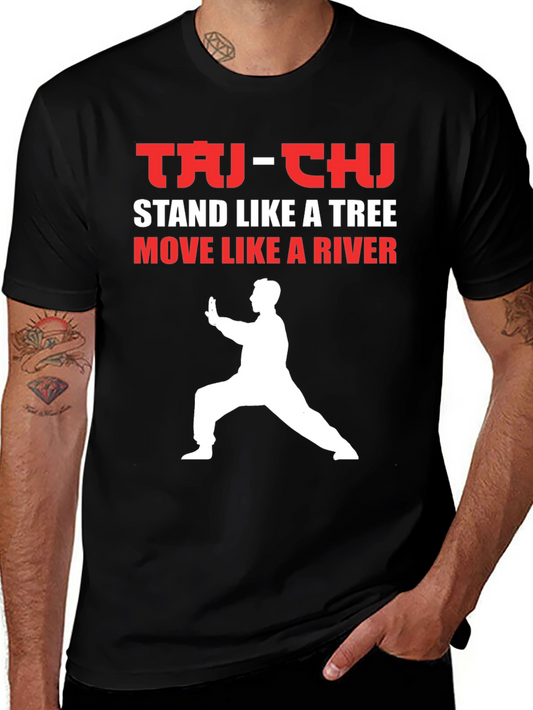 Tai-Chi Graphic T-Shirt - Stand Like A Tree Move Like A River