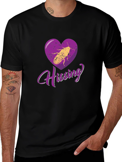 Hissing Cockroach Love T-Shirt - Novelty Bug Lover Tee