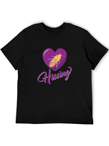 Hissing Cockroach Love T-Shirt - Novelty Bug Lover Tee