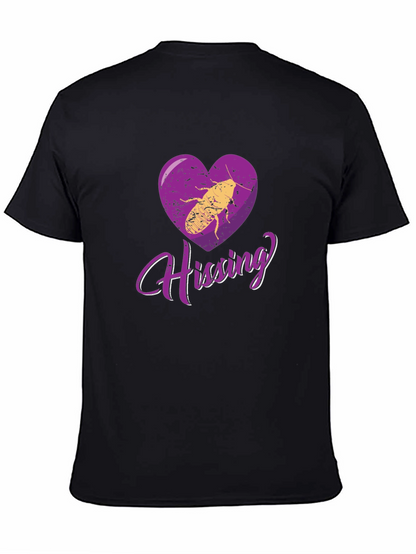 Hissing Cockroach Love T-Shirt - Novelty Bug Lover Tee