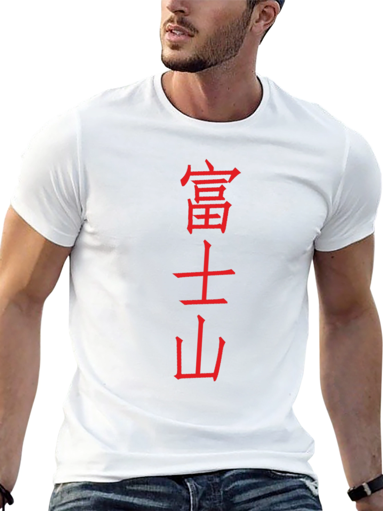 Japanese Kanji Graphic Tee - Black