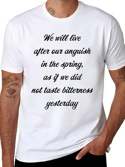 Anguish Spring T-Shirt - Poetic Comfort