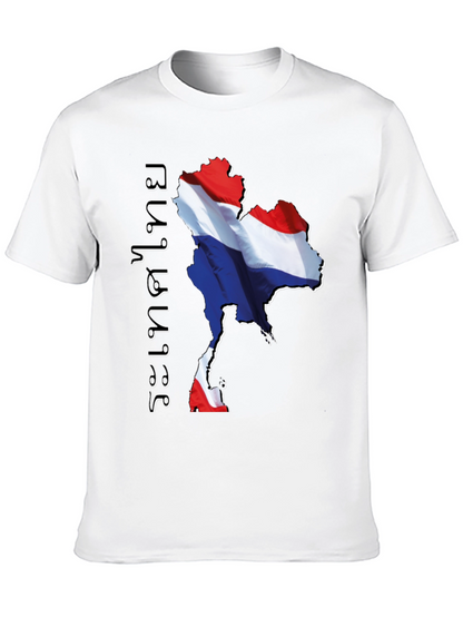 Thailand Flag Map Graphic Tee