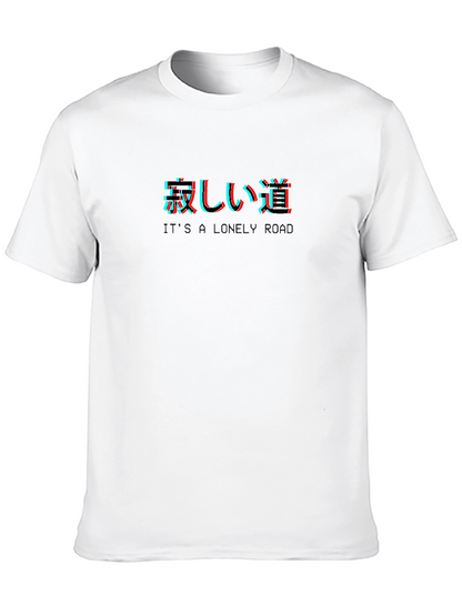 Lonely Road T-Shirt - Urban Graphic Tee