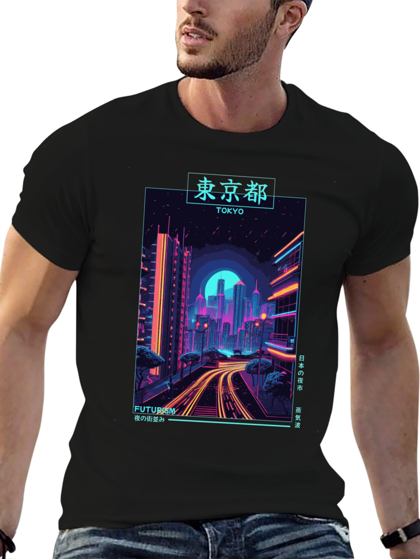 Tokyo Cityscape T-Shirt - Neon Futurism Design