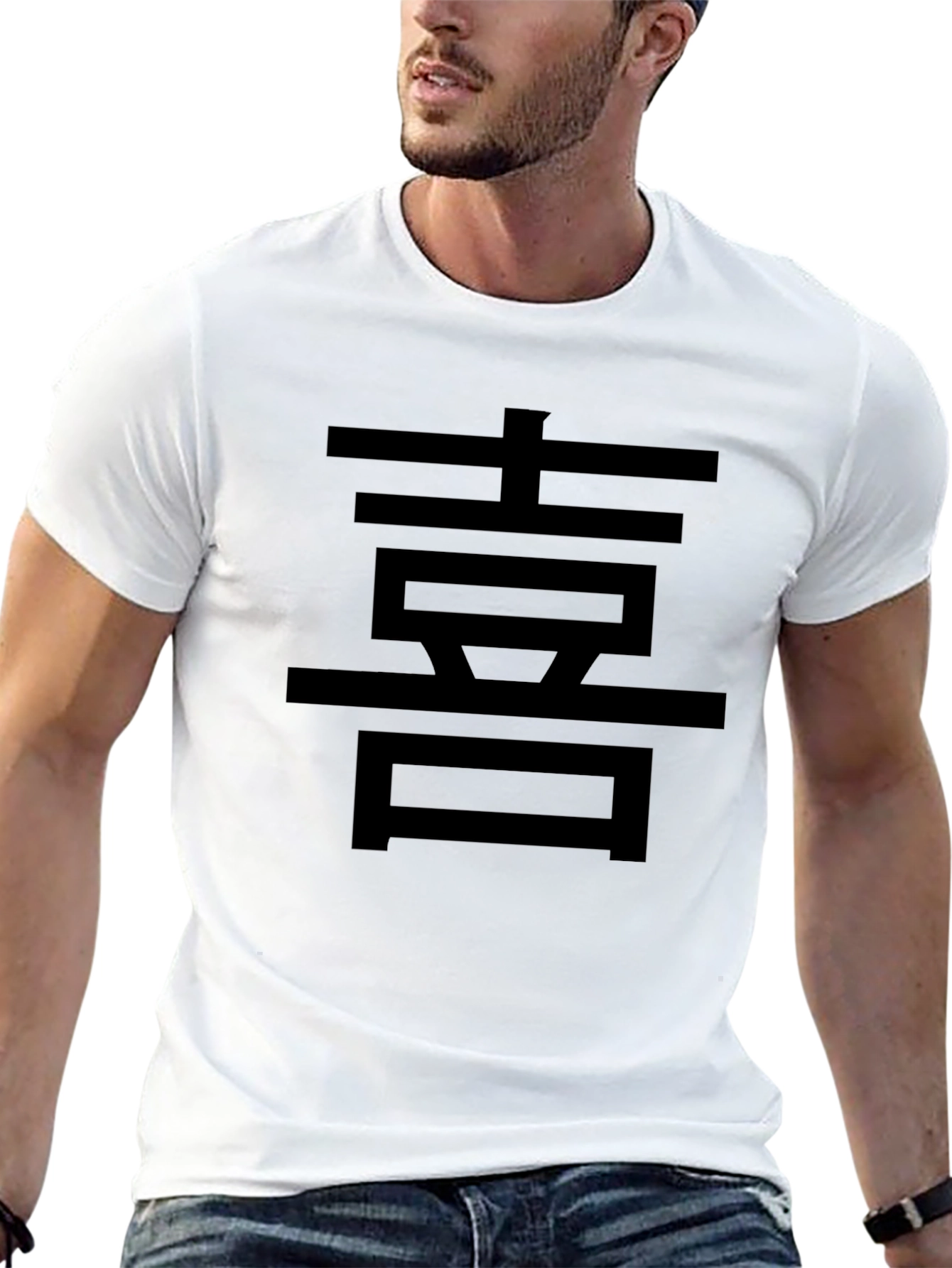 Black T-Shirt with Asian Character