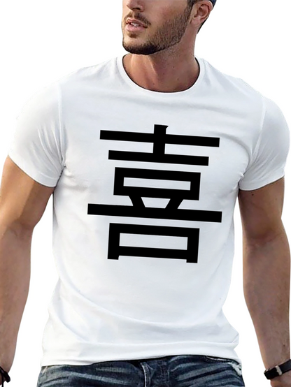 Black T-Shirt with Asian Character