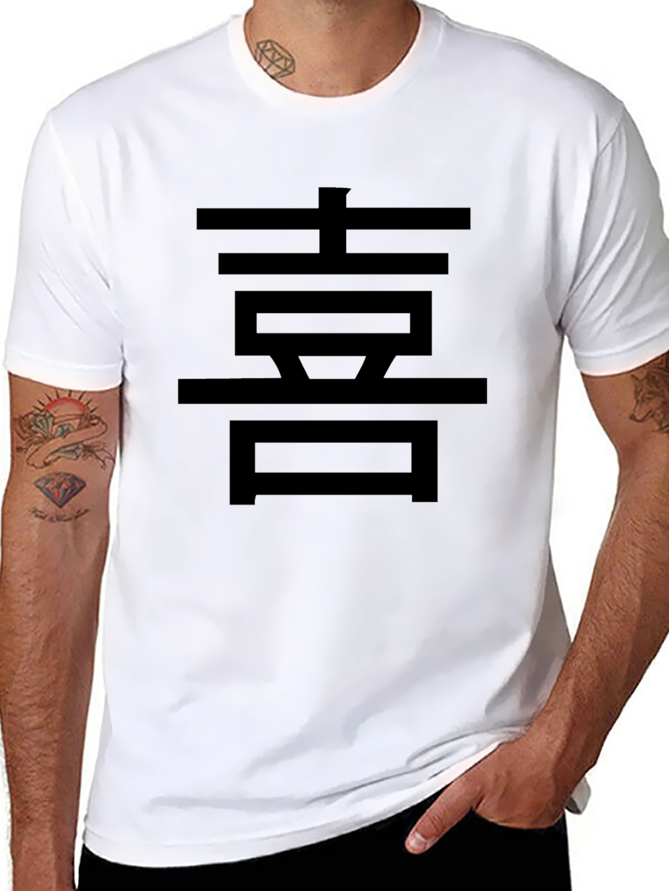 Black T-Shirt with Asian Character