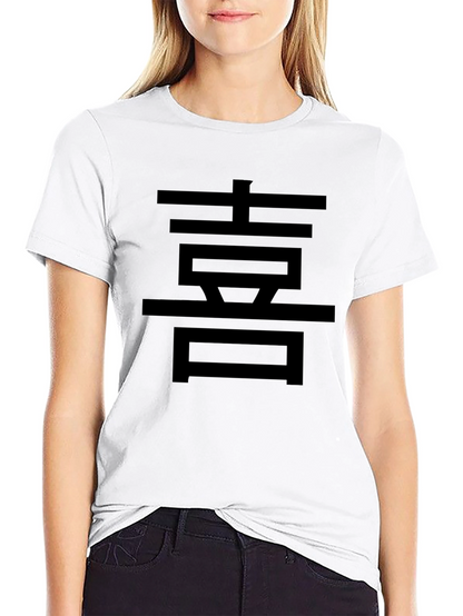 Black T-Shirt with Asian Character