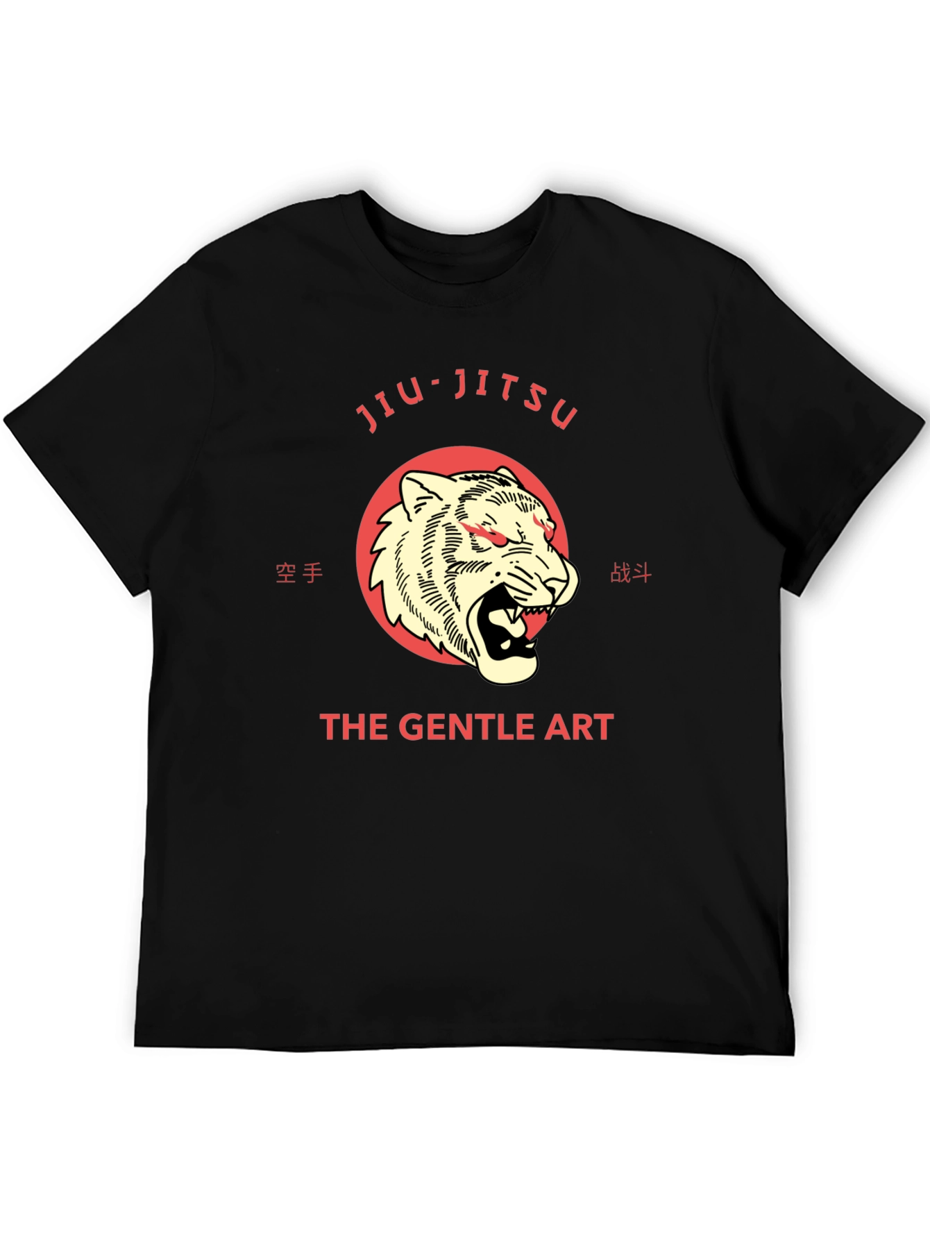 Jiu-Jitsu Tiger Graphic T-Shirt - The Gentle Art