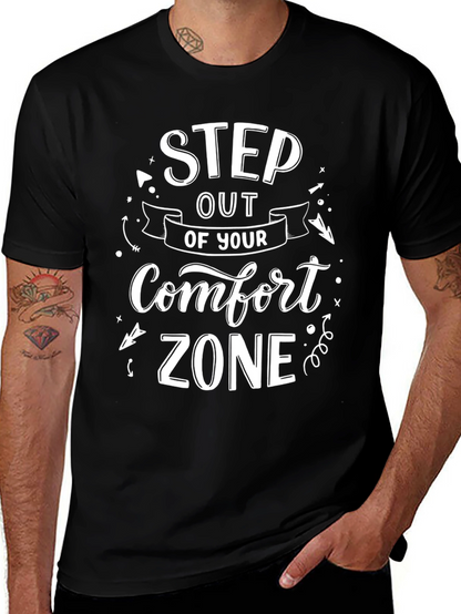 Step Out of Your Comfort Zone Black T-Shirt