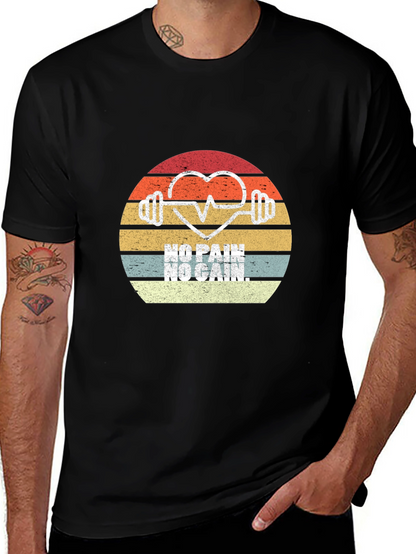 No Pain No Gain Gym T-Shirt