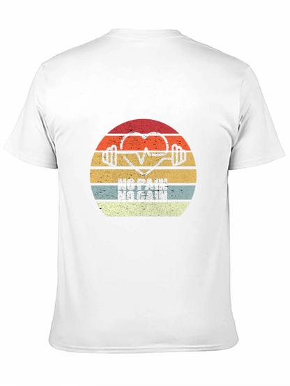 No Pain No Gain Gym T-Shirt
