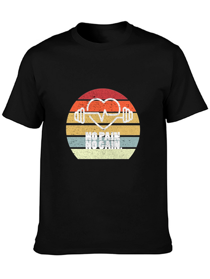 No Pain No Gain Gym T-Shirt