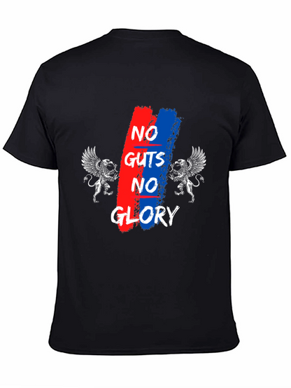 No Guts No Glory Graphic T-Shirt