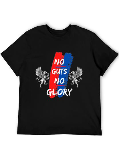 No Guts No Glory Graphic T-Shirt