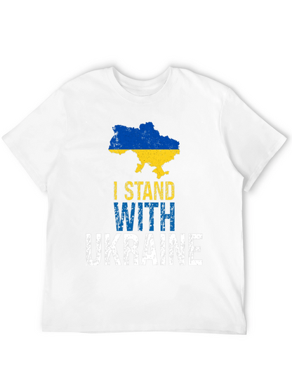 I Stand With Ukraine T-Shirt