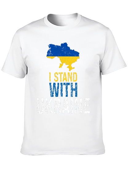 I Stand With Ukraine T-Shirt