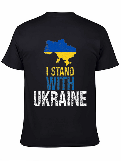 I Stand With Ukraine T-Shirt